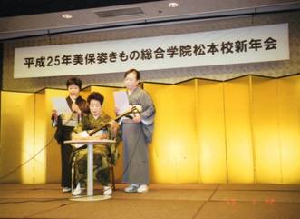 C:\Users\user\Dropbox\松本4.jpg